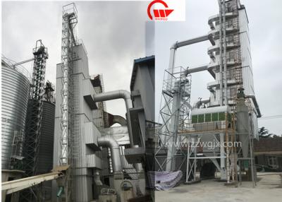 China Mixed Flow Weather Proof 1000T/D Corn Dryer Machine for sale
