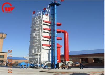 China WGH200 Constant Maize 200 Ton Corn Dryer Machine for sale