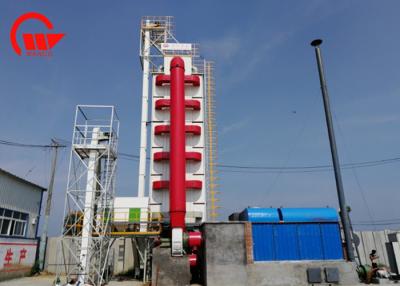 China Heat Recycling 1000 Ton Single Outdoor Corn Dryer Machine for sale
