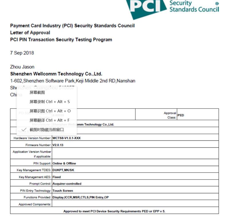 PCI PTS - Wisecard Technology Co., Ltd.