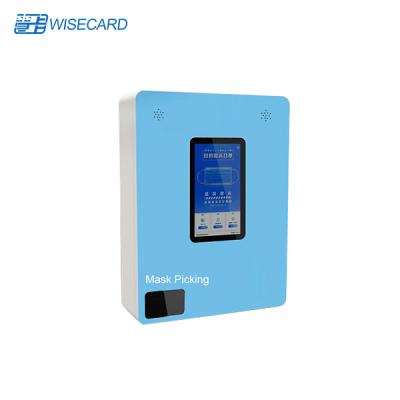 China Wall Mounted Self Service Kiosk , Face Scanning Vending Machine for sale