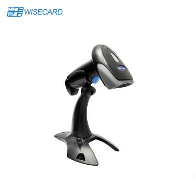 China Mobile Payment QR Bar Code Reader Wired USB Handheld 1D 2D For Android Tablet for sale