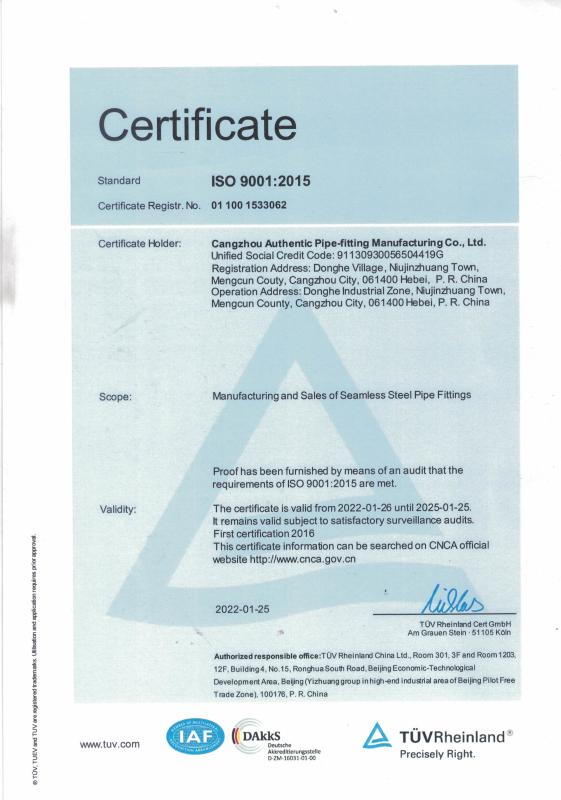 Certificate - Cangzhou Authentic PIPE-FITTING Manufacturing Co., Ltd.