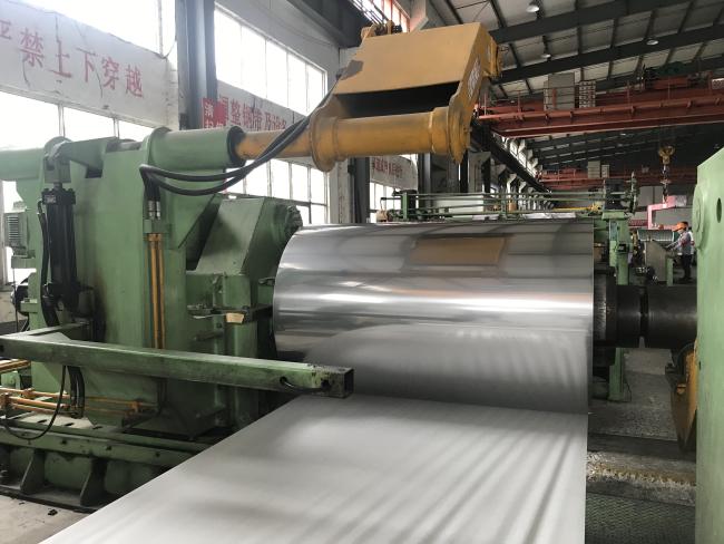 Stainless steel coil packaging