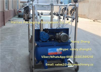 China 25L Dairy Farm Milking Machine Removable Milking Equipment For Cows for sale