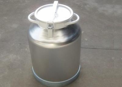 China 50L Aluminum Milk Powder Can For Storing / Keeping Fresh / Transporting Milk for sale