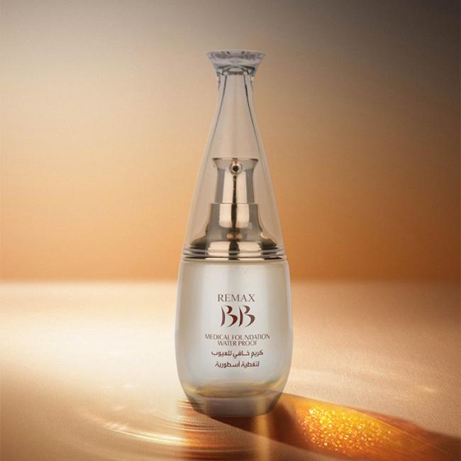 gold lotion bottle
