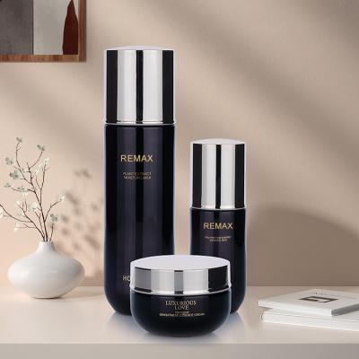 China Luxury Black Plastic Skincare Packaging Set 50ml 120ml 50g For Face Care for sale