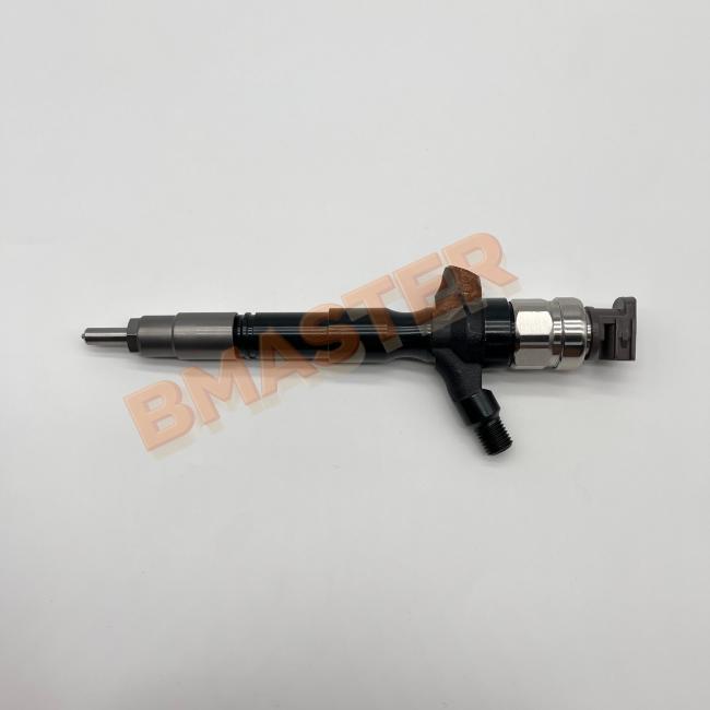 Caterpillar Fuel Injector 0950008530 - Side View