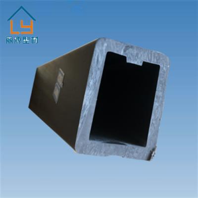 China Customized UPVC U Channel Dustproof According To Drawing For Window And Door for sale