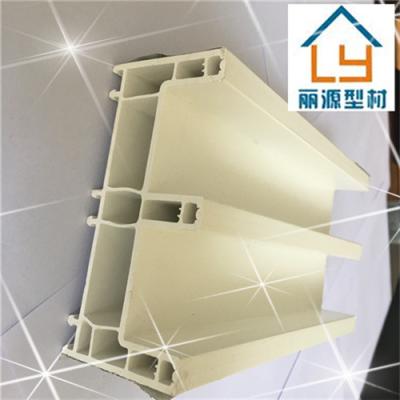 China La ventana rectangular de encargo de UPVC perfila grueso de las protuberancias 2.5m m en venta