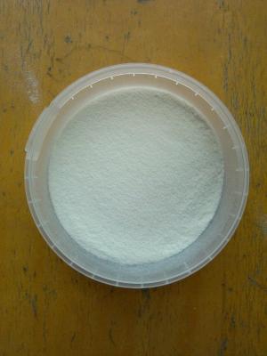 China provide white powder good quulity low price beverage emulsifier E471 DMG for sale