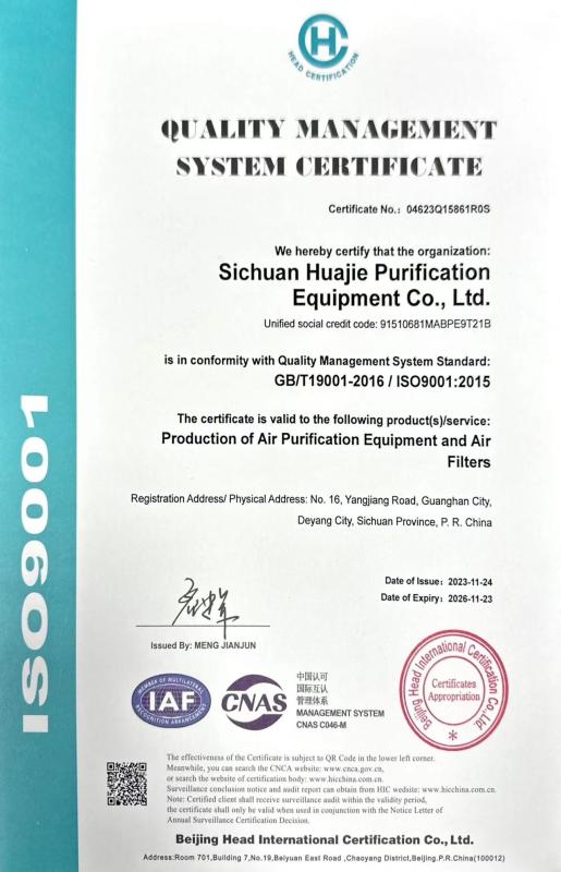 ISO9001 - Sichuan Huajie Purification Equipment Co., Ltd.