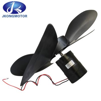 China Nema 23 57mm 2000-3000rpm BLDC Motor With FG Speed Signal  For Solar Powered Fan for sale