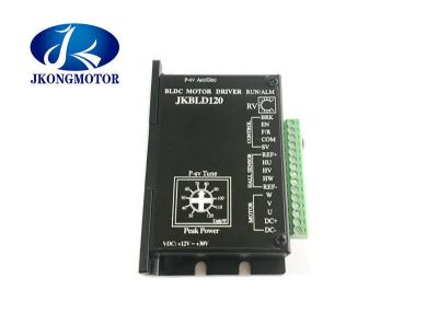 China JKBLD120 Nema23 / Nema 17 Motor Driver Three Phase 100W 24VDC 0A-8A for sale