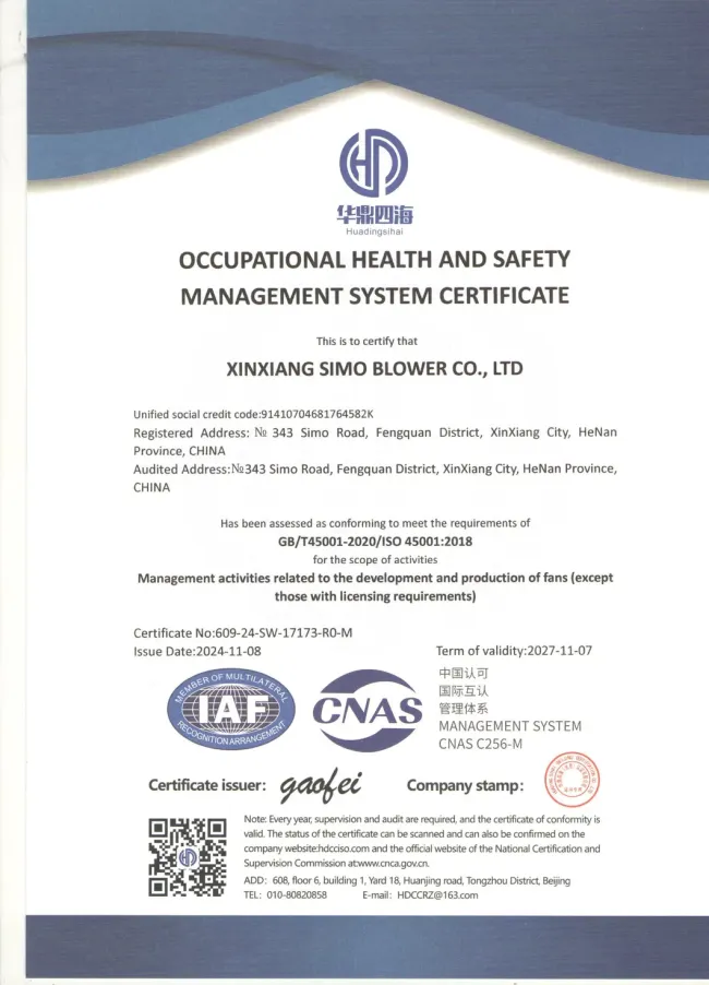 V-Belt Driving Steady Operating Durable Smelting Furnace Ventilation Centrifugal Fan