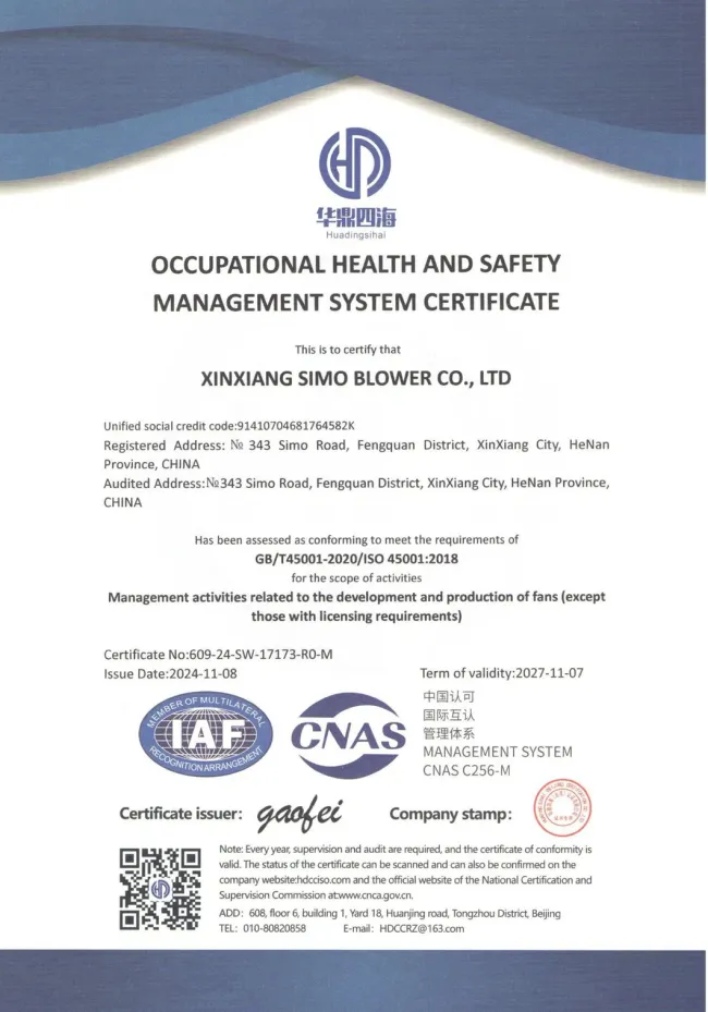 Manufacturing facility and company overview