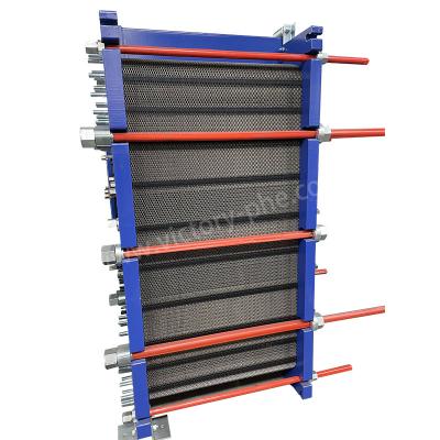 China Metal Brazed Heat Exchanger Gasketed Plate And Frame Heat Exchanger for sale