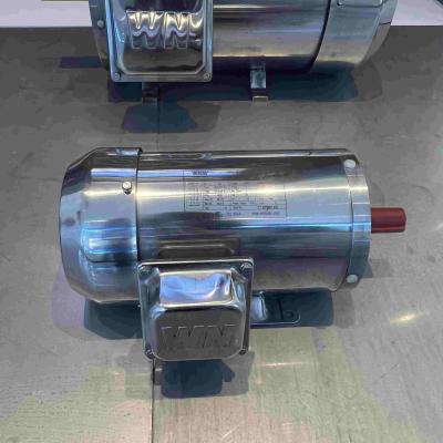 China 230V Waterproof Variable Electric Motor for sale