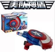 The United States team aegis electric bursts of crystal single transmitter boy toy music toy factory direct