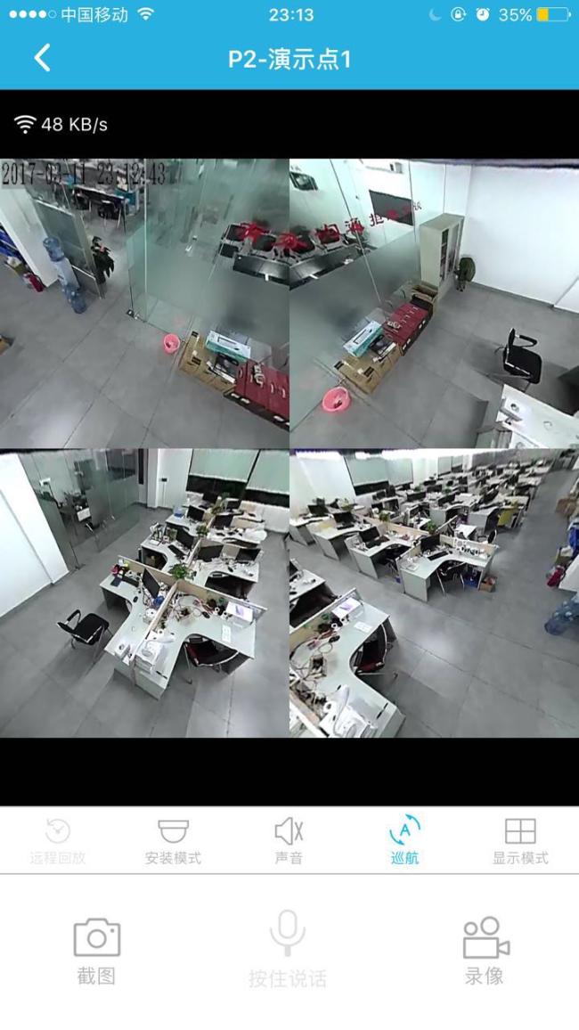 360 Degree Camera IP 3MP Fish Eye 3D Panoramic 1080P WIFI PTZ CCTV 3D VR Video IP Camera Cam Audio Remote Home Monitor 360 Degree Camera IP 3MP Fish Eye 3D Panoramic 1080P WIFI PTZ CCTV 3D VR Video IP Camera Cam Audio Remote Home Monitor