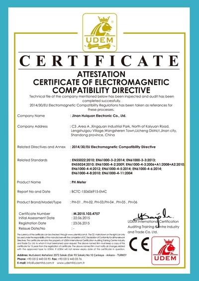 CE - Jinan Huiquan Electronic Co., Ltd.