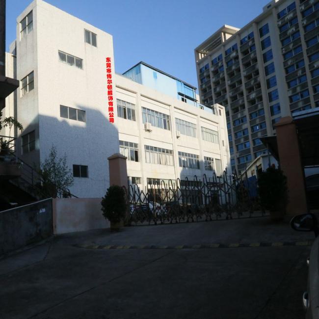 Manufacturing facility overview
