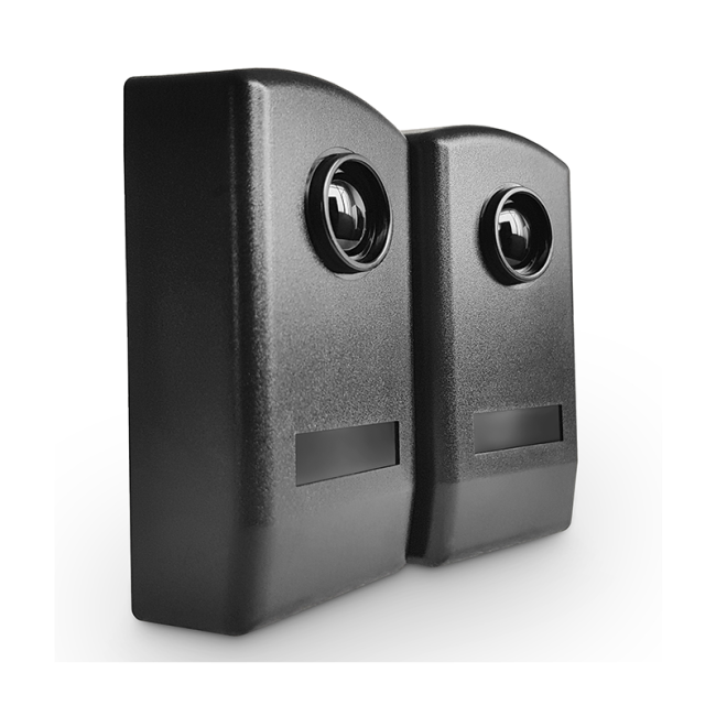 Infrared safety light curtain