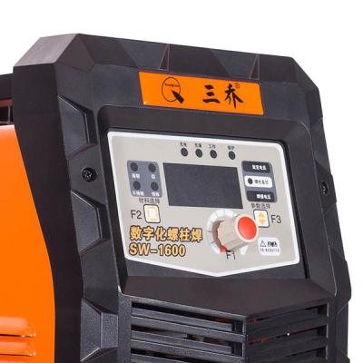China Digital Control Single Phase Electric Welding Machine 1600w AC220V for sale