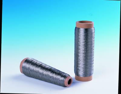 China Super Fine Composite Metal Fiber Twist Thread For Heating Pad for sale