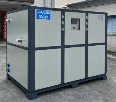 Chine Chiller à eau refroidi à eau à faible bruit JLSS-50HP, machine de refroidissement à eau industrielle PLC à vendre