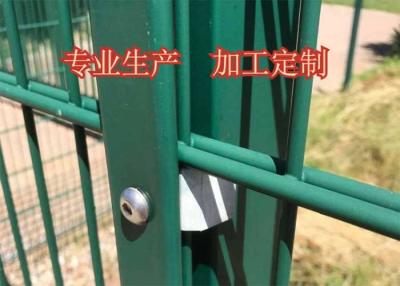 China PVC Coated L2.5m Double Wire Welded Fence 20GP PVC Chicken Wire Fence for sale
