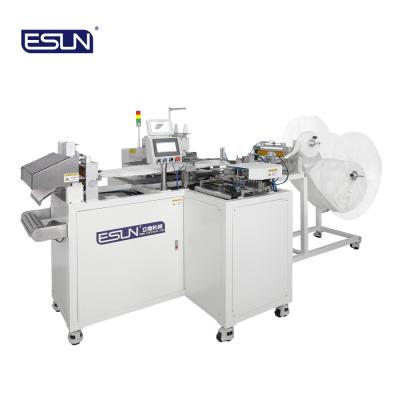 China EC-1000 Mattress Tape Edge Machine Full Automatic Mattress Handle Sewing Machine for sale
