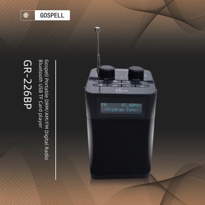 China Sintonizador Receiver de la banda Fm del mundo del LCD Bluetooth Gospell en venta
