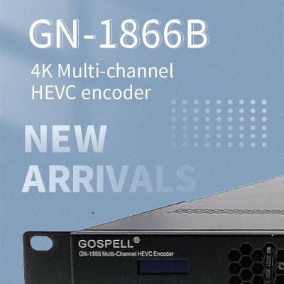 Китай Прибор H.265 IPTV головного края кодировщика ТВ канала HEVC цифров Gospell 4K HD мульти- течь кодировщик продается