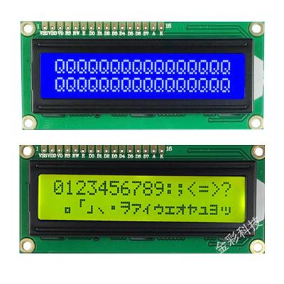 China 16pin STN Character LCD Display Customized Mono 16x2 LCD Module for sale