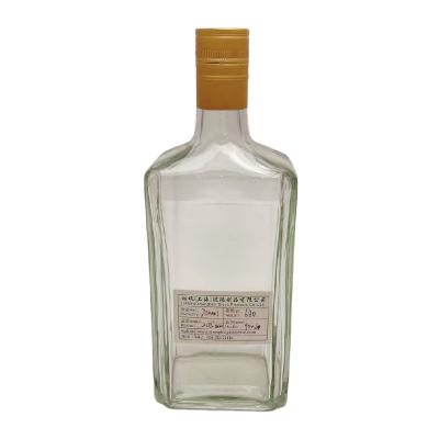 Китай Shanghai Linlang customized 700ml GIN whisky and spirits tequila blue bottle tequila glass bottle продается
