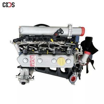 China Auto Aftermarket Too Kit USED SECOND-HAND COMPLETE DIESEL ENGINE ASSY Japanese Isuzu Truck Spare Parts for ISUZU 4JX1 à venda