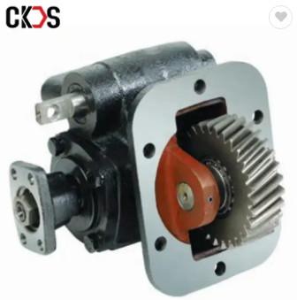 China Canter MYY5T Pto Gear Box Power Take Off Gearbox For NKR71 NPR71 NQR70 for sale