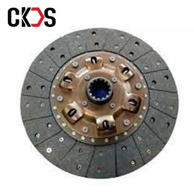 China Organic Compound Resin Truck Clutch Parts For Hino Disc Clutch 31250-37170 for sale