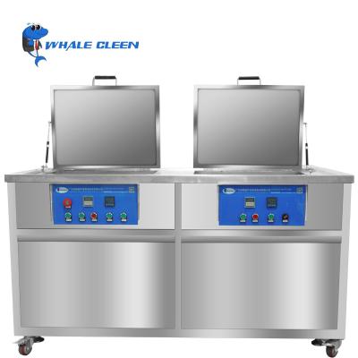 China Double Tank Ultrasonic Cleaner 264L For Hardware Automotive Parts Plastics for sale