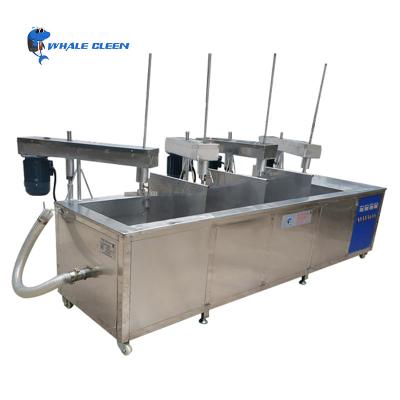 China Stirring Agitating Industrial Ultrasonic Cleaner With Mechanical Arm Electric Blender for sale