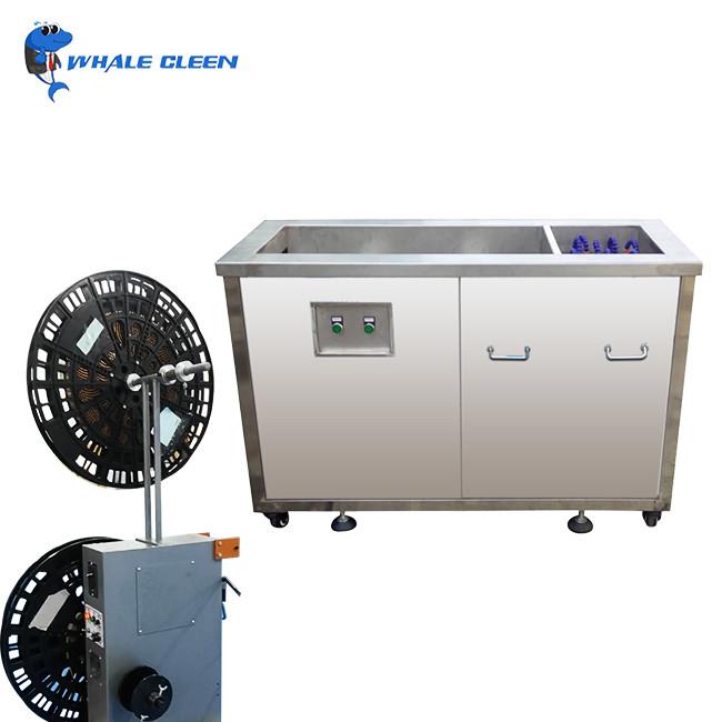 Industrial metal belt ultrasonic cleaning system