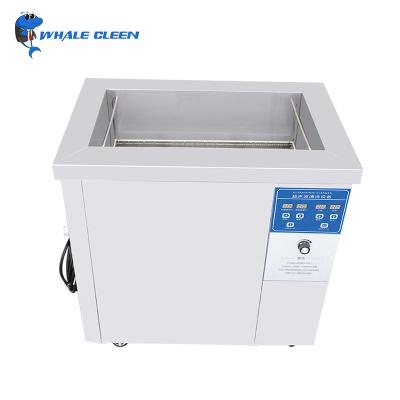 China 61L 900 Watt Automotive Ultrasonic Cleaner With Heater for sale