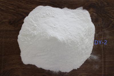 China DY - 2 Vinyl Copolymer Resin In PVC Inks And Adhesives The Replacement of CP450 for sale