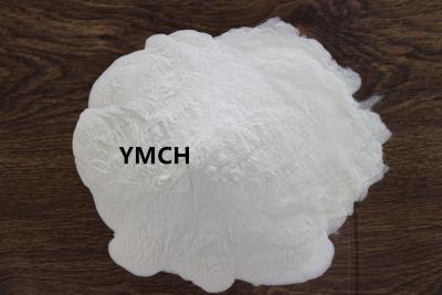 中国 YMCHの塩化ビニールの樹脂TP - 400のMはコーティングで使用し、CAS No.9005-09-8にインクをしみ込ませる 販売のため
