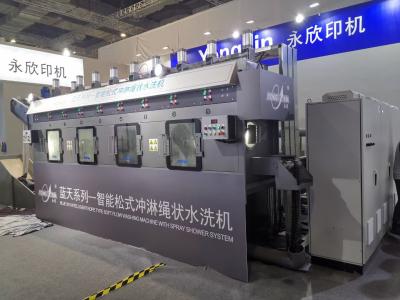 China Ecology Continuous Washing Machine 50kW After Printing for sale
