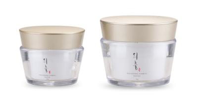 China 20 / frasco dos recipientes de produto da beleza 50ml ajustado para recipientes vazios do creme de cara dos cuidados com a pele à venda