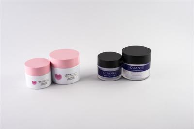 China 30ml 50ml Empty Makeup Empty Plastic Jars With Lids Face Empty Cream Containers for sale