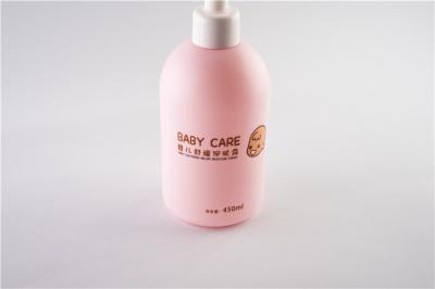 China Personal Care Empty Beauty Containers Hot Stamping Surface OEM & ODM  Service for sale